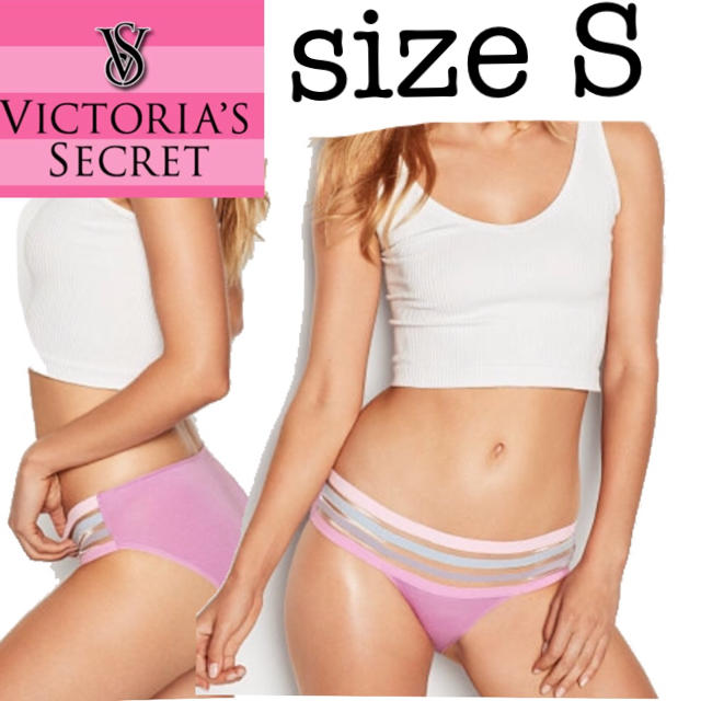 Victoria's Secret(ヴィクトリアズシークレット)のストレッチコットンウエストストライプ レディースの下着/アンダーウェア(ショーツ)の商品写真