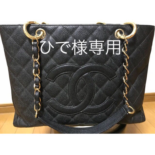 2022年激安 - CHANEL CHANEL チェーンバッグ キャビアスキン トート