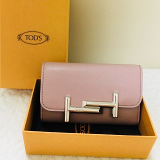 トッズ(TOD'S)の◆お値下げ◆【新品】[TOD'S] ダブルTバックル◆キーケース(キーケース)