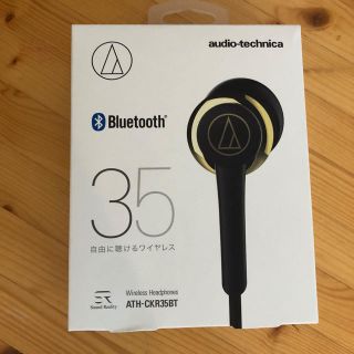 オーディオテクニカ(audio-technica)のオーディオテクニカ Bluethoothイヤホン ゴールドATH-CKR35BT(ヘッドフォン/イヤフォン)