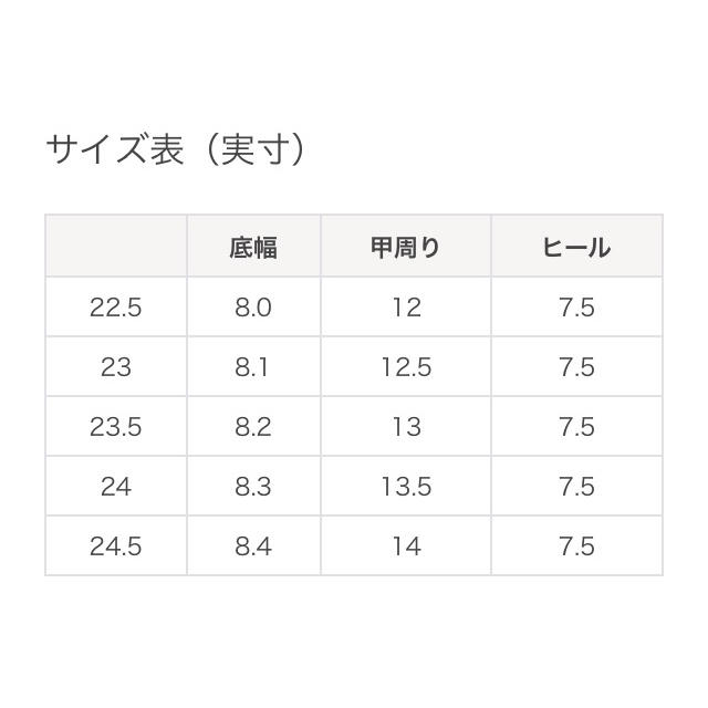 Adam et Rope'(アダムエロぺ)のアダムエロペ ポインテットエスパドリュー レディースの靴/シューズ(スリッポン/モカシン)の商品写真