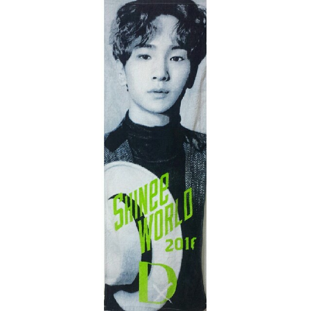 SHINee Key スポーツタオル 未開封