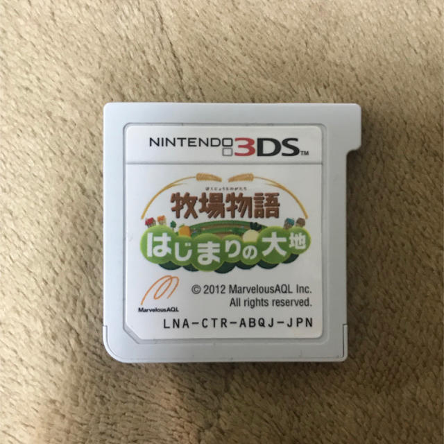 ニンテンドー3DS(ニンテンドー3DS)の3DS 牧場物語 はじまりの大地 エンタメ/ホビーのゲームソフト/ゲーム機本体(家庭用ゲームソフト)の商品写真