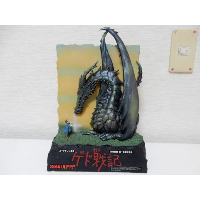 スタジオジブリ ゲド戦記 ディスプレイフィギュア 非売品 店頭用 スタジオジブリ ゲド戦記 ディスプレイフィギュア 非売品 店頭用