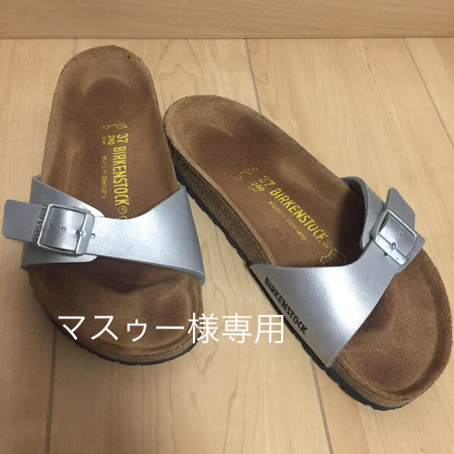 BIRKENSTOCK(ビルケンシュトック)のビルケンシュトック レディースの靴/シューズ(サンダル)の商品写真