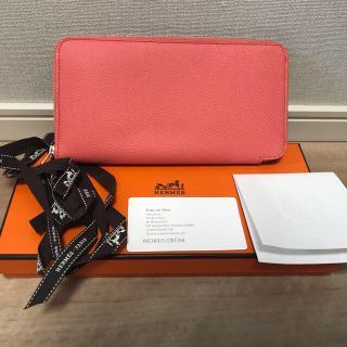 エルメス(Hermes)の最終再値下げ 新品未使用 エルメス アザップ シルクイン長財布 ウォレット(財布)