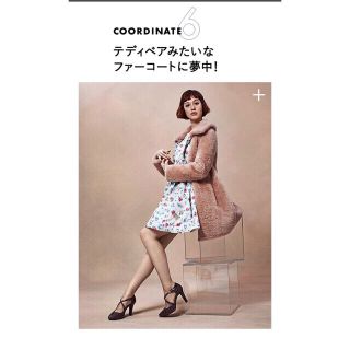 ジルスチュアート(JILLSTUART)のジルスチュアートJILL STUARTティナフラワーワンピ2015aw美品(ひざ丈ワンピース)