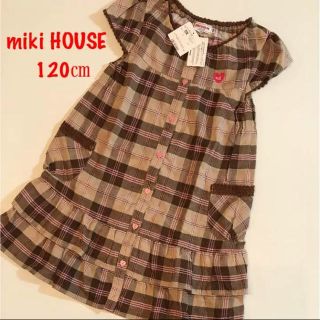 ミキハウス(mikihouse)のミキハウス  シャーリーテンプル 4点おまとめ (ワンピース)