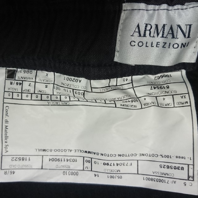 ARMANI COLLEZIONI(アルマーニ コレツィオーニ)のARMANI COLLZIONI メンズパンツ メンズのパンツ(ワークパンツ/カーゴパンツ)の商品写真