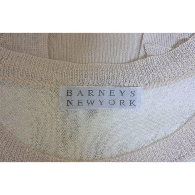 BARNEYS NEW YORK(バーニーズニューヨーク)のBARNEYS NEW YORK/バーニーズニューヨーク　バイカラープルオーバー レディースのトップス(カットソー(半袖/袖なし))の商品写真