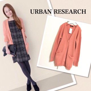 アーバンリサーチ(URBAN RESEARCH)の新品URアンゴラカーディガン(カーディガン)