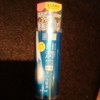 ロートセイヤク(ロート製薬)のフルムーン様専用♡肌ラボ♡白潤♡薬用美白化粧水♡(化粧水/ローション)