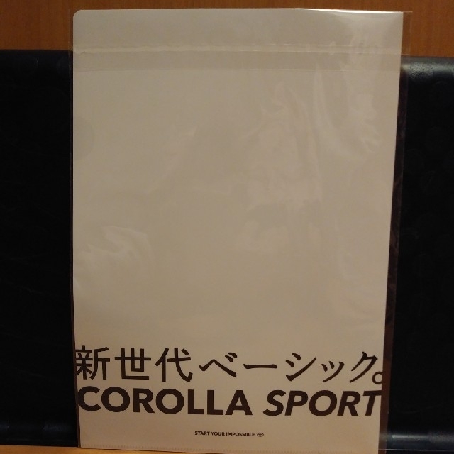 トヨタ(トヨタ)のクリアファイル　菅田将暉と中条あやみ エンタメ/ホビーのタレントグッズ(男性タレント)の商品写真