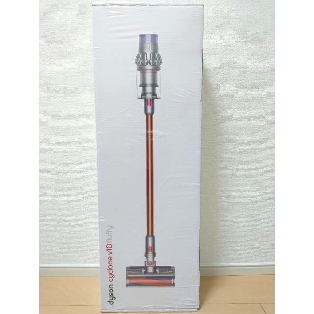 海外限定】 Dyson ダイソン 新品 - Dyson V10Fluffy サイクロン掃除機