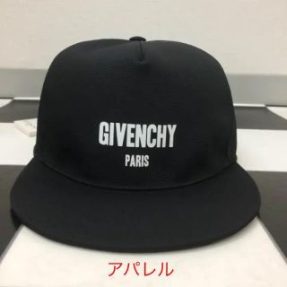 ジバンシィ(GIVENCHY)の新品正規品 18SS GIVENCHY ジバンシー ロゴ プリントキャップ(キャップ)