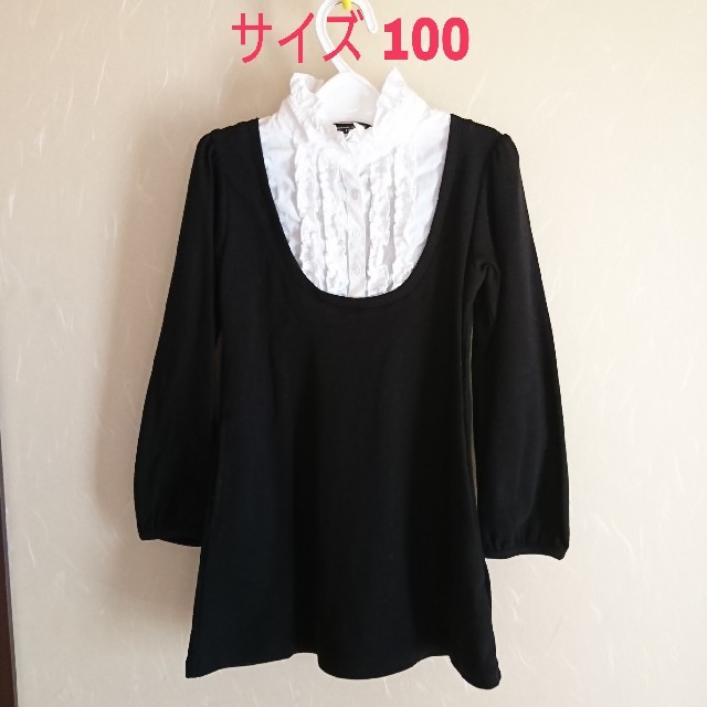 COMME CA ISM(コムサイズム)のCOMME CA ISM ワンピース 100A キッズ/ベビー/マタニティのキッズ服女の子用(90cm~)(ワンピース)の商品写真