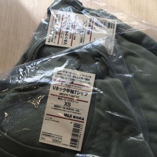 ムジルシリョウヒン(MUJI (無印良品))の無印 Ｖネック半袖TシャツXS オーガニックコットン 未使用(Tシャツ/カットソー(半袖/袖なし))