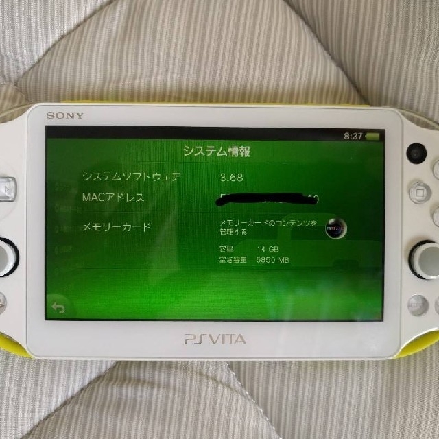 PlayStation Vita(プレイステーションヴィータ)のpsvita2000 ライムグリーン 16gbメモリ付き エンタメ/ホビーのゲームソフト/ゲーム機本体(携帯用ゲーム機本体)の商品写真