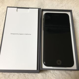 アップル(Apple)の新品 iPhone8 SoftBank simロック解除済 2台(スマートフォン本体)