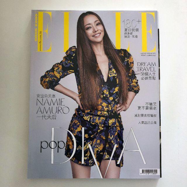 ELLE(エル)の(7/25まで出品) ELLE 香港 2018年 8月号 安室奈美恵 エンタメ/ホビーの雑誌(ファッション)の商品写真