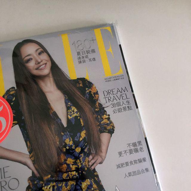 ELLE(エル)の(7/25まで出品) ELLE 香港 2018年 8月号 安室奈美恵 エンタメ/ホビーの雑誌(ファッション)の商品写真