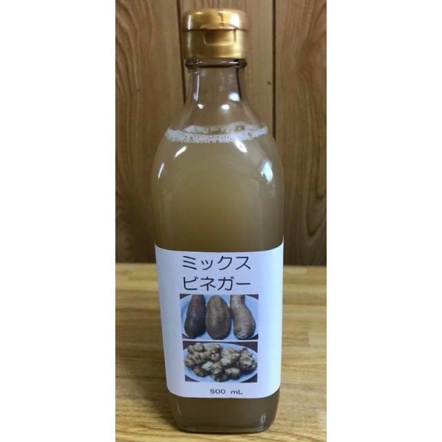 ※日本初!無農薬!自然栽培!農家直送!佐賀県産!「ミックスビネガー」　500mL 食品/飲料/酒の健康食品(その他)の商品写真