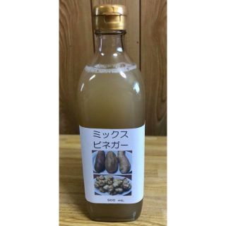 ※日本初!無農薬!自然栽培!農家直送!佐賀県産!「ミックスビネガー」　500mL(その他)