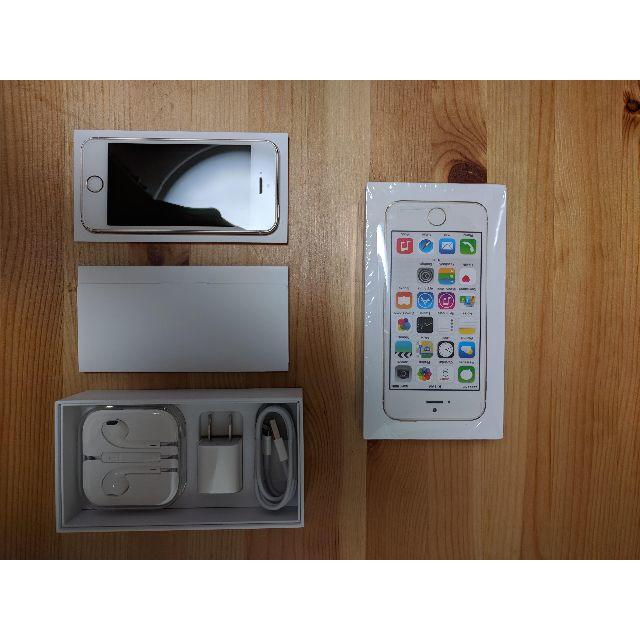 Apple(アップル)のiPhone 5s ゴールド 16 GB SIMフリー スマホ/家電/カメラのスマートフォン/携帯電話(スマートフォン本体)の商品写真