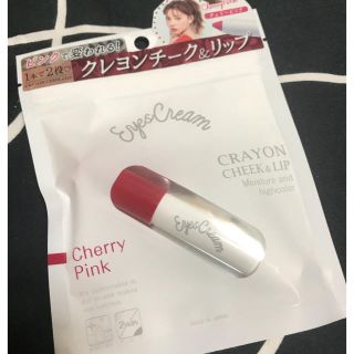 アイスクリーム(EYESCREAM)の新品未使用♢アイスクリーム♢クレヨンチーク&リップ(チーク)