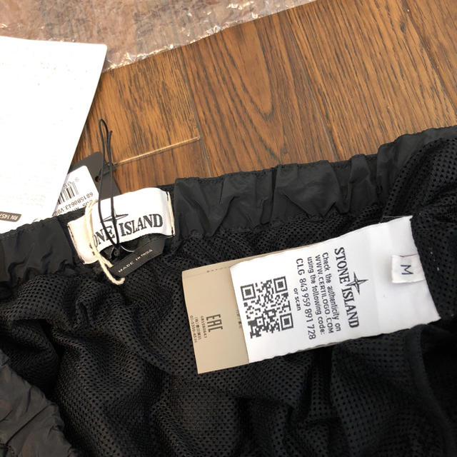 STONE ISLAND(ストーンアイランド)の18SS STONE ISLAND SWIM SHORTS min-nano メンズのパンツ(ショートパンツ)の商品写真