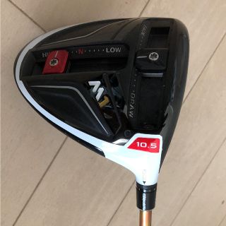 テーラーメイド(TaylorMade)のTaylormade M1  460 Speeder 661 EvoⅡ S(クラブ)