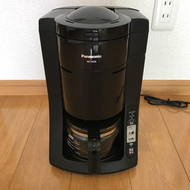 全自動コーヒーメーカー NC-A56-K