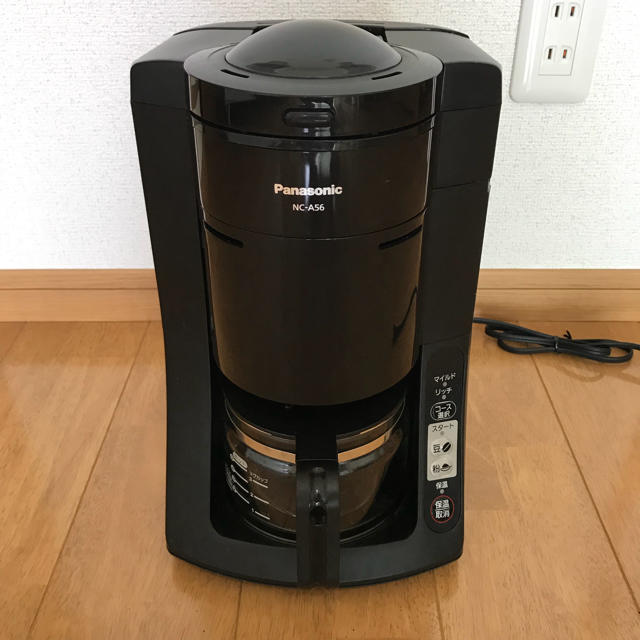 全自動コーヒーメーカー NC-A56-K 全自動コーヒーメーカー NC-A56-K