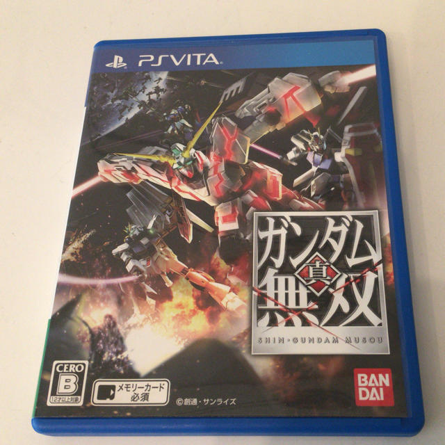 BANDAI(バンダイ)の『中古』PSVITA 真ガンダム無双 エンタメ/ホビーのゲームソフト/ゲーム機本体(携帯用ゲームソフト)の商品写真