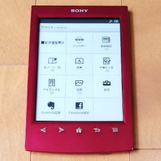 Sony PRS-T2 レッド　電子書籍リーダー(電子ブックリーダー)