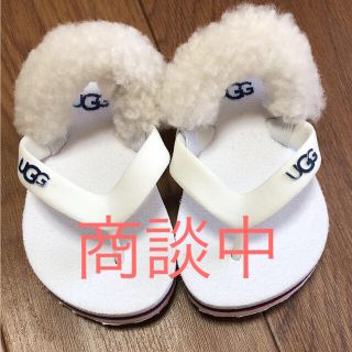 アグ(UGG)のUGGUGGベビービーチサンダル(サンダル)