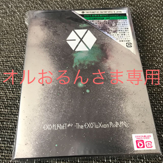 エクソ(EXO)のEXO  PLANET#2 EXO‘luXion IN JAPAN 初回DVD(ミュージック)