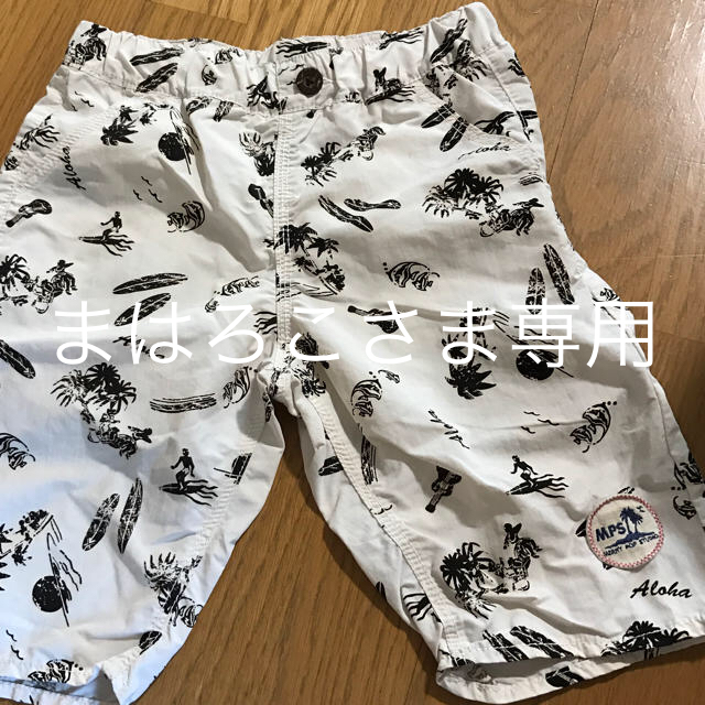 MPS(エムピーエス)のMPS 130水着 男の子 キッズ/ベビー/マタニティのキッズ服男の子用(90cm~)(水着)の商品写真