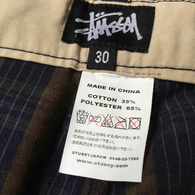STUSSY - Stussy ステューシーチェック柄ショートパンツ Sの通販 STUSSY - Stussy ステューシーチェック柄ショートパンツ Sの通販