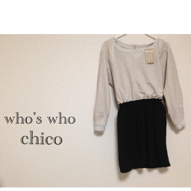 who's who Chico(フーズフーチコ)の新品♡chico♡スウェットOP レディースのワンピース(ひざ丈ワンピース)の商品写真