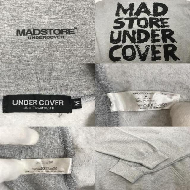 UNDERCOVER(アンダーカバー)のアンダーカバー マッドストア プルオーバー パーカー グレー M メンズのトップス(パーカー)の商品写真