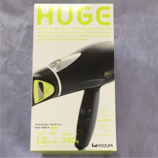 コイズミ(KOIZUMI)のマイナスイオンヘアドライヤー HUGE(ドライヤー)