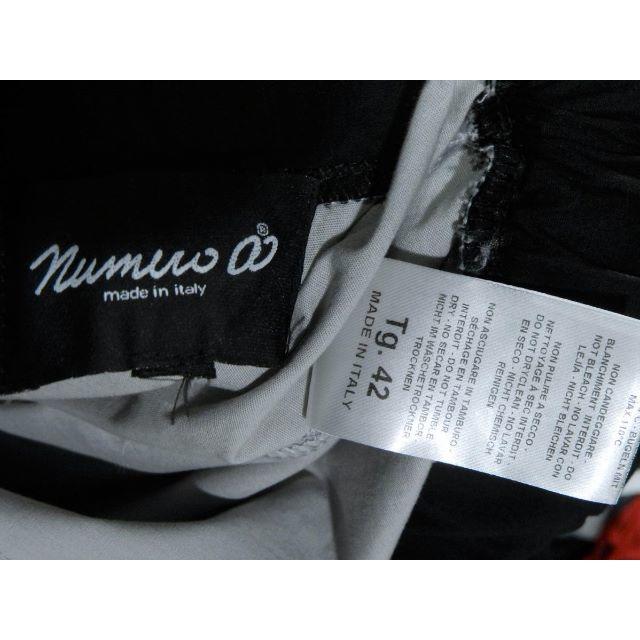 Rick Owens(リックオウエンス)の新古品NUMERO00バイカラーサルエルパンツS メンズのパンツ(サルエルパンツ)の商品写真