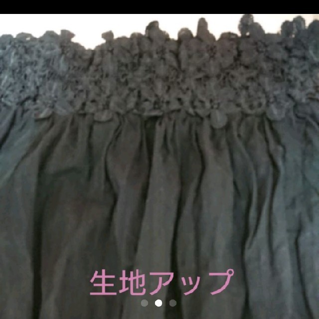 ViS(ヴィス)の☆Vis☆ オフショルトップス ブラック レディースのトップス(カットソー(半袖/袖なし))の商品写真