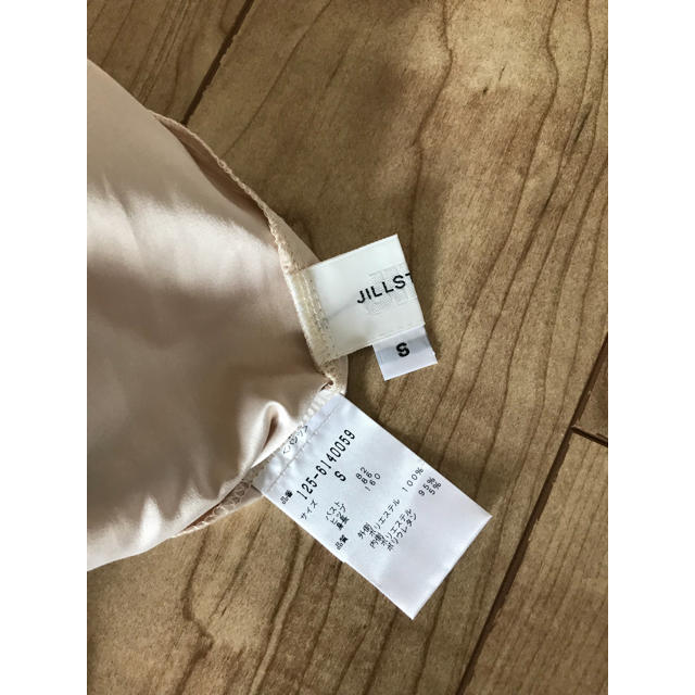 JILL by JILLSTUART(ジルバイジルスチュアート)のJILL BY JILLSTUART♡レースガウチョ レディースのパンツ(その他)の商品写真