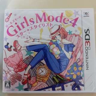ニンテンドー3DS(ニンテンドー3DS)のGirls Mode 4 スター☆スタイリスト(携帯用ゲームソフト)