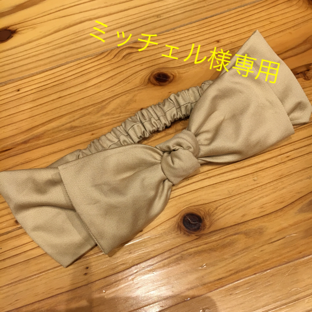 *handmade*ミッチェル様専用オーダーページ その他のその他(オーダーメイド)の商品写真