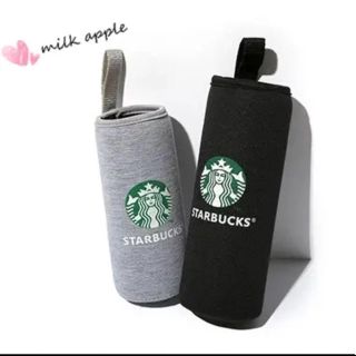 スターバックスコーヒー(Starbucks Coffee)のスターバックス ペットボトルホルダー☆ 並行輸入品 (日用品/生活雑貨)