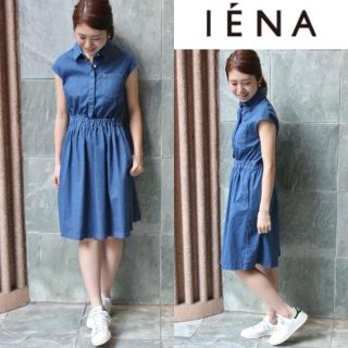 イエナ(IENA)のIENA  デニムシャツワンピース(ひざ丈ワンピース)