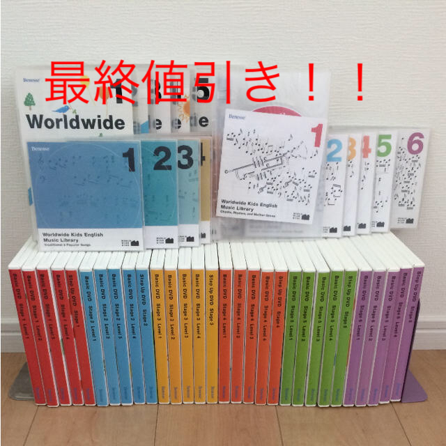 超ポイントバック祭】 たなこさんさん専用※期間限定値引き【美品